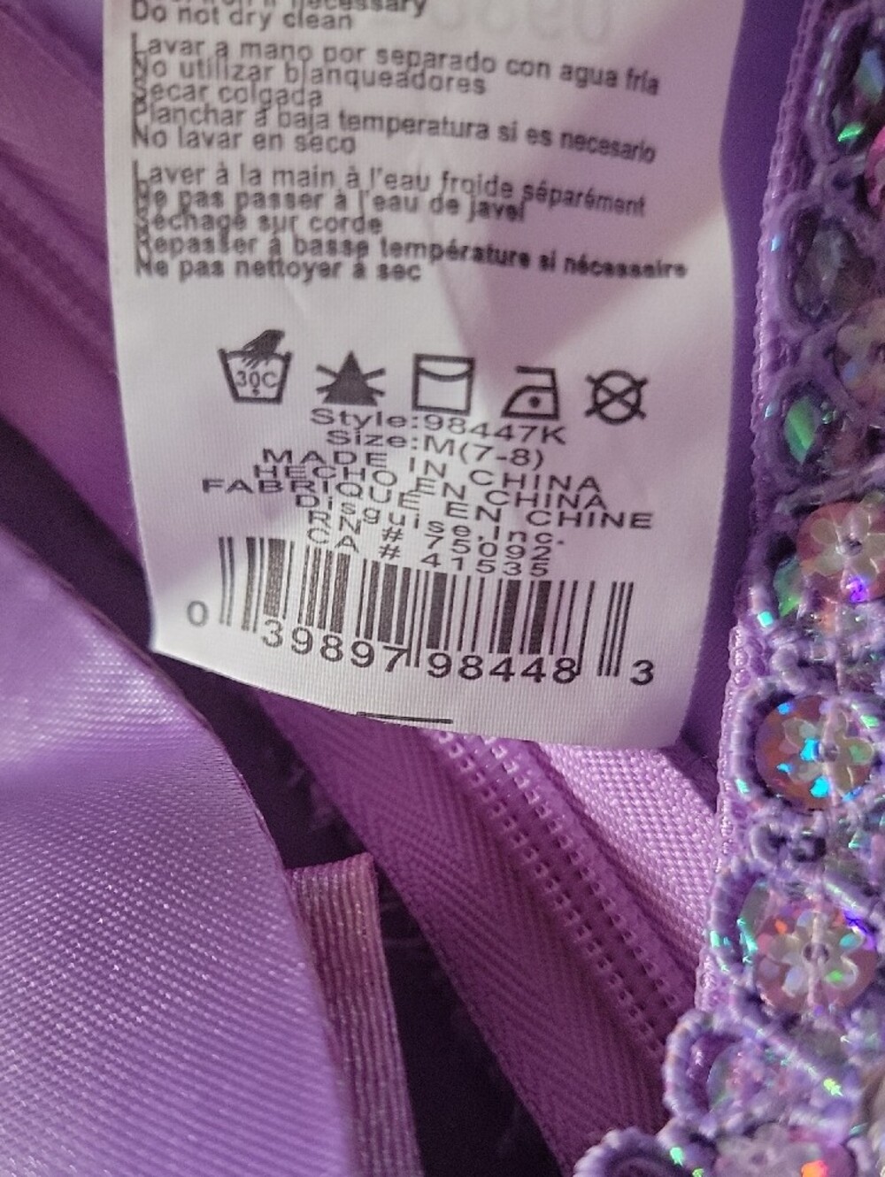 Disney Purple Ariel-Inspired Princess Dress with Jewel Accent - Picture 12 of 12